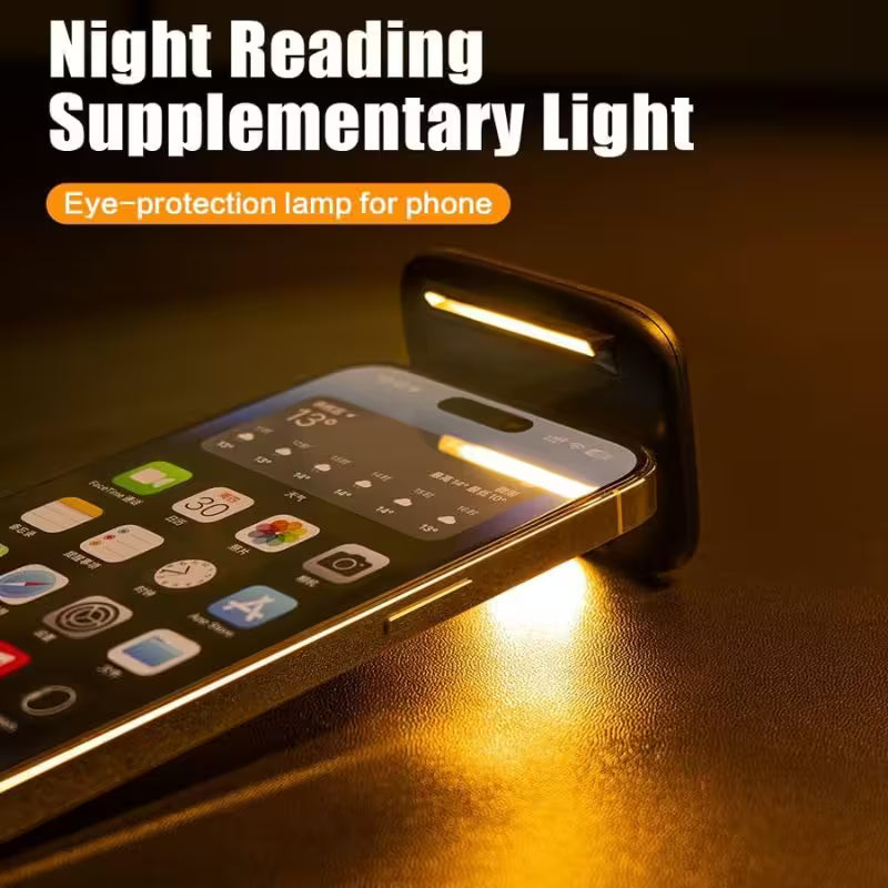 MagSafe EyeCare Browsing Light