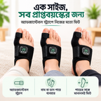 EMS Bunion Corrector